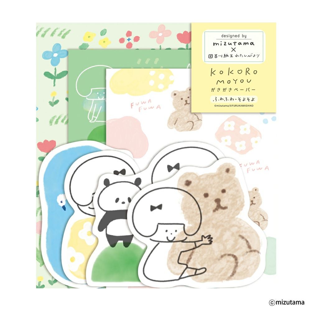 ｵﾝﾗｲﾝ限定 おかわりおかっぱちゃんとくまちゃん | 古川紙工公式