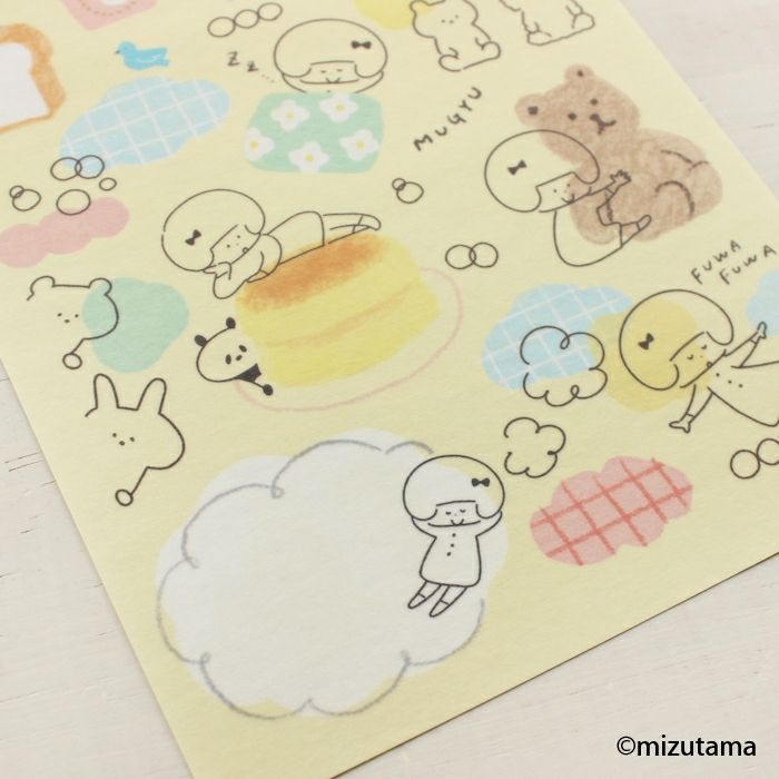 ｵﾝﾗｲﾝ限定 ｼｰﾙｼｰﾄ kokoromoyou ふわふわ