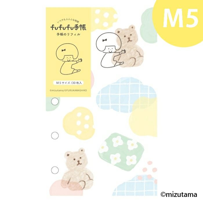 ｵﾝﾗｲﾝ限定 手帳のﾘﾌｨﾙ M5 kokoromoyou ふわふわ | 古川紙工公式