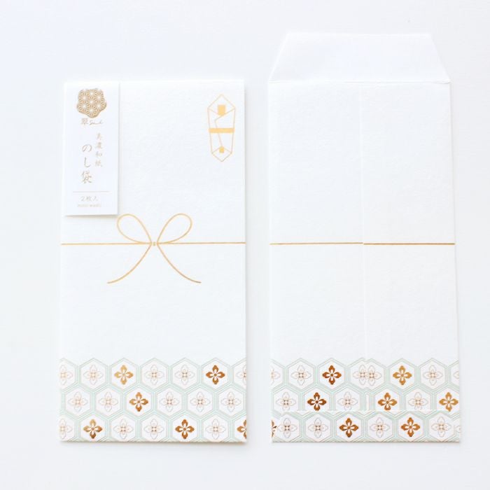 結々yuiyui  美濃和紙 ﾚﾀｰｾｯﾄ 小紋柄