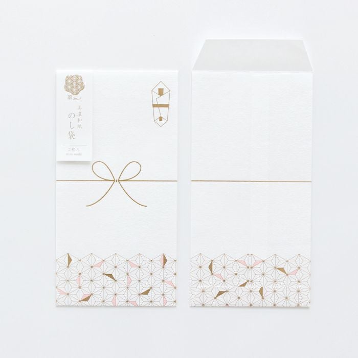 結々yuiyui  美濃和紙 ﾚﾀｰｾｯﾄ 鱗文様