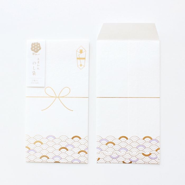 翠sui 美濃和紙 のし袋 青海波文様 | 古川紙工公式オンラインショップ 翠sui 美濃和紙 のし袋 青海波文様 | 古川紙工公式オンラインショップ
