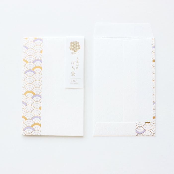 翠sui 美濃和紙 ぽち袋 青海波文様