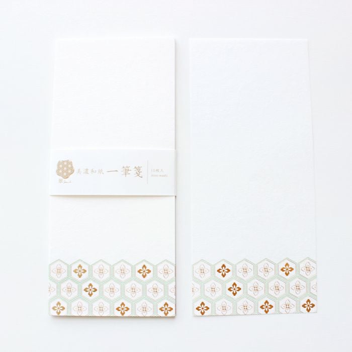 翠sui 美濃和紙 一筆箋 亀甲文様 | 古川紙工公式オンラインショップ