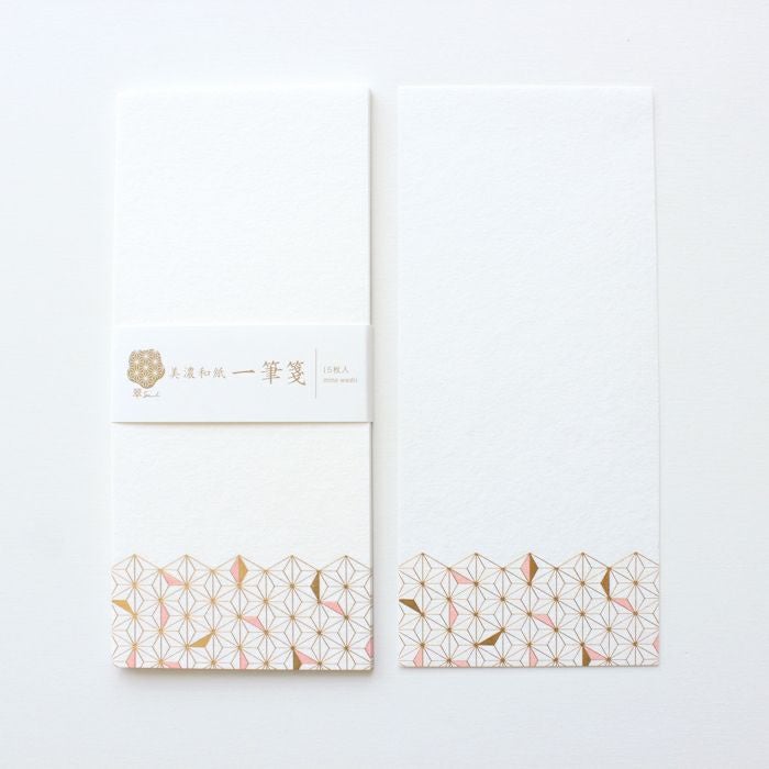 翠sui 美濃和紙 一筆箋 麻の葉文様