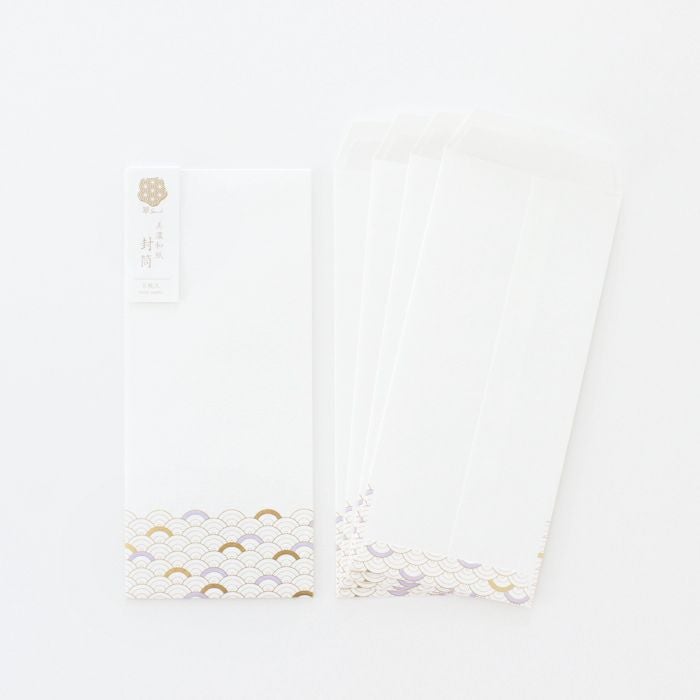 翠sui 美濃和紙 封筒 青海波文様