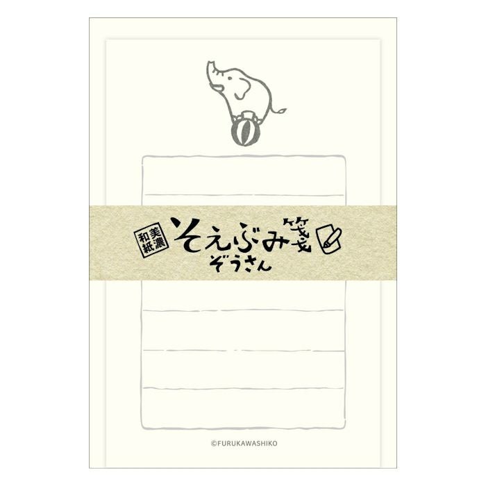 ｵﾝﾗｲﾝ限定 恋するｶﾞﾗｽﾍﾟﾝ ｸﾘｰﾑｿｰﾀﾞ ﾌﾞﾙｰ | 古川紙工公式オンラインショップ