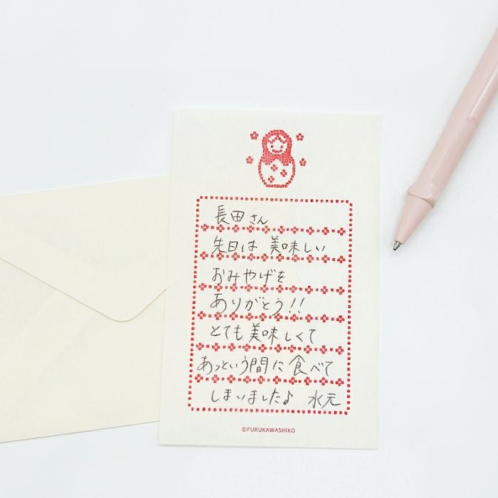 ｵﾝﾗｲﾝ限定 復刻 そえぶみ箋 ぞうさん | 古川紙工公式オンラインショップ