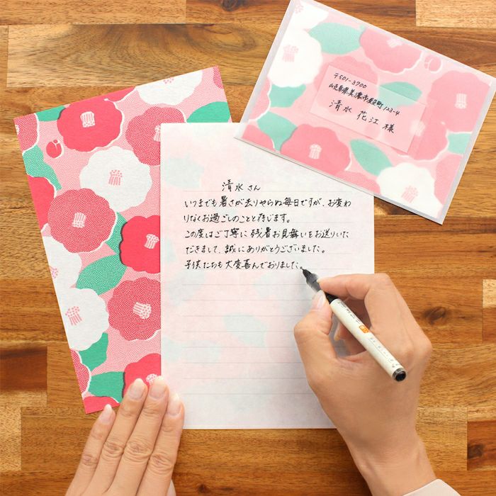 結々yuiyui 美濃和紙 ﾚﾀｰｾｯﾄ 椿 | 古川紙工公式オンラインショップ