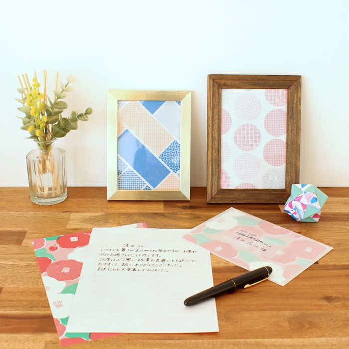 結々yuiyui  美濃和紙 ﾚﾀｰｾｯﾄ 雲