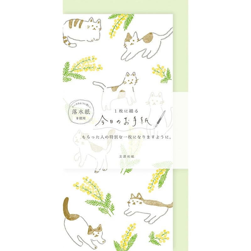 今日のお手紙 ねことﾐﾓｻﾞ | 古川紙工公式オンラインショップ