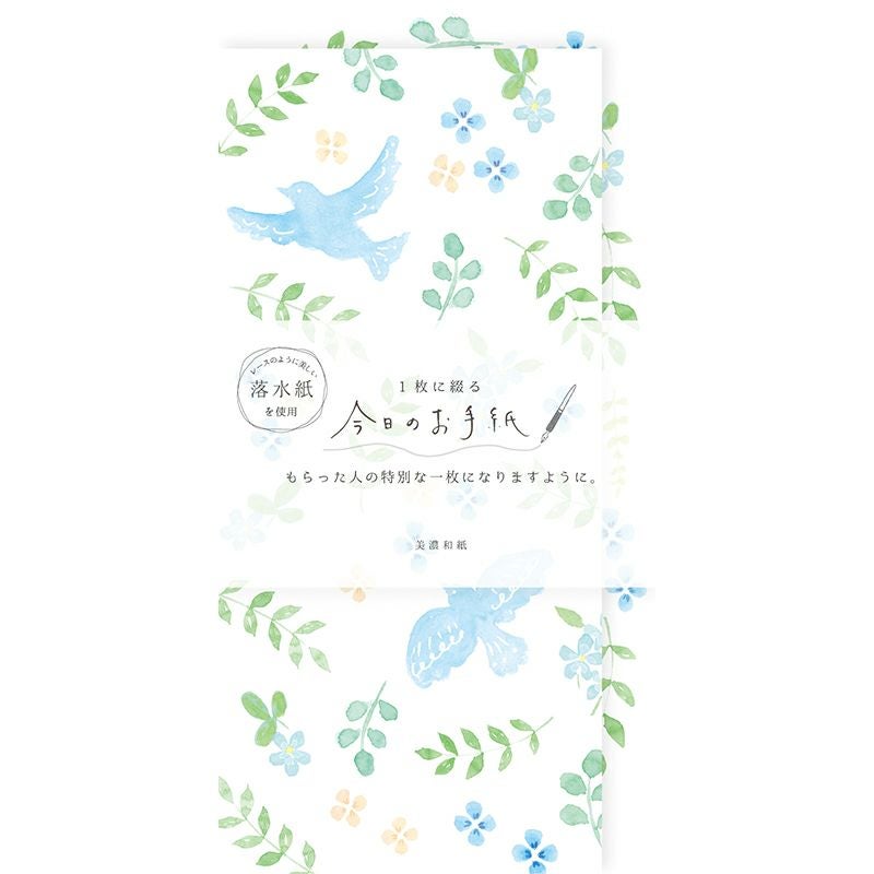 Wa-Life 定番 新商品 | 古川紙工公式オンラインショップ
