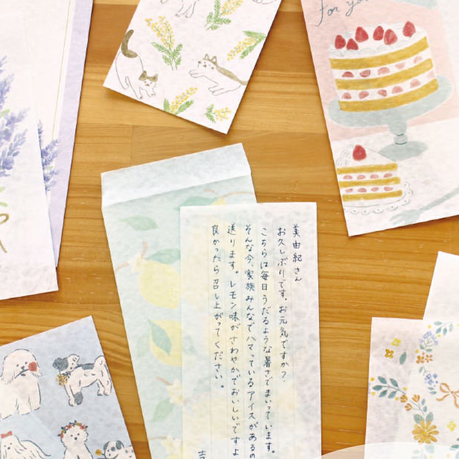 今日のお手紙 ﾗﾍﾞﾝﾀﾞｰの花束 | 古川紙工公式オンラインショップ
