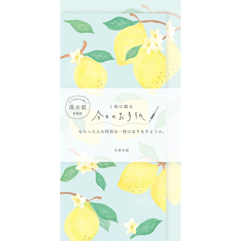 Wa-Life 定番 新商品 | 古川紙工公式オンラインショップ
