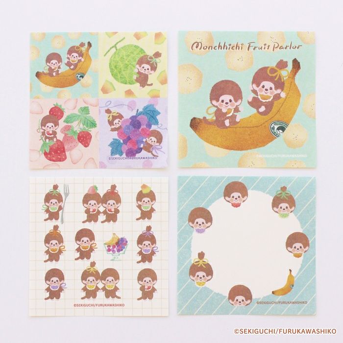 ｵﾝﾗｲﾝ限定 おりがみ小箱 ﾓﾝﾁｯﾁ第2弾