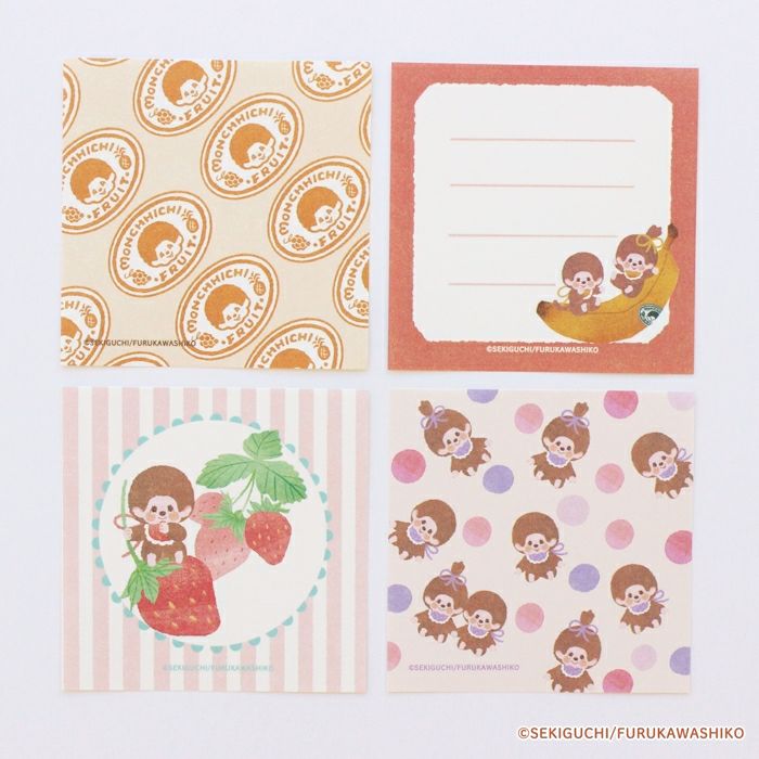 非売品 2017年 新品 LOTAS C賞 箱入り モンチッチ 205 ｵﾝﾗｲﾝ限定 おりがみ小箱 ﾓﾝﾁｯﾁ第2弾 | 古川紙工公式オンラインショップ