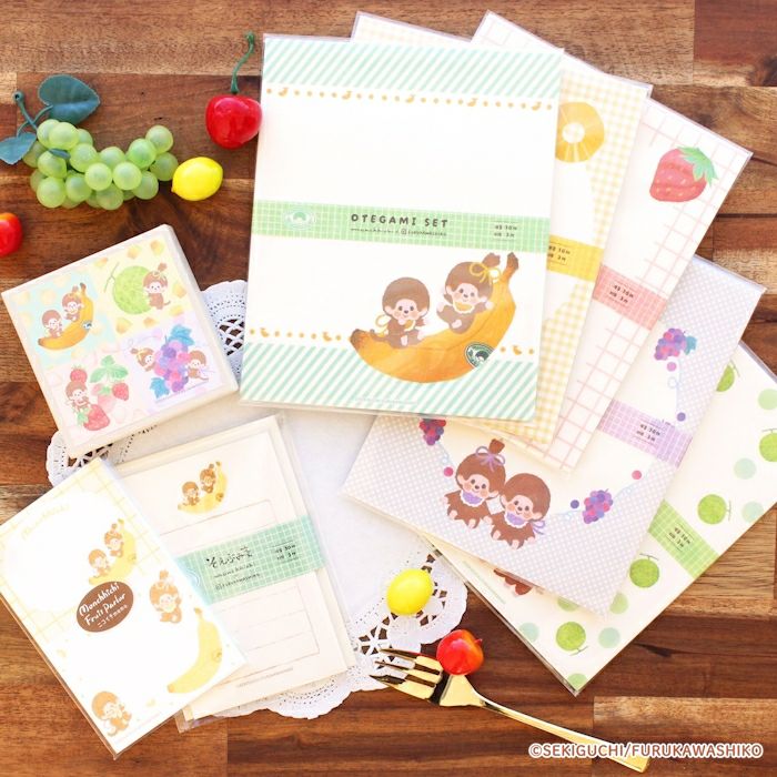 非売品 2017年 新品 LOTAS C賞 箱入り モンチッチ 205 ｵﾝﾗｲﾝ限定 おりがみ小箱 ﾓﾝﾁｯﾁ第2弾 | 古川紙工公式オンラインショップ