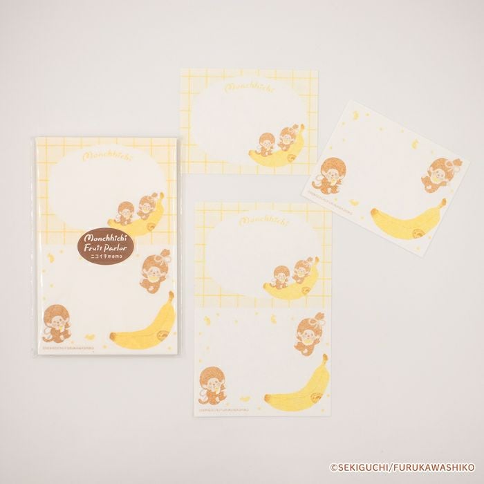 ｵﾝﾗｲﾝ限定 ﾓﾝﾁｯﾁ ﾆｺｲﾁmemo ﾊﾞﾅﾅ | 古川紙工公式オンラインショップ