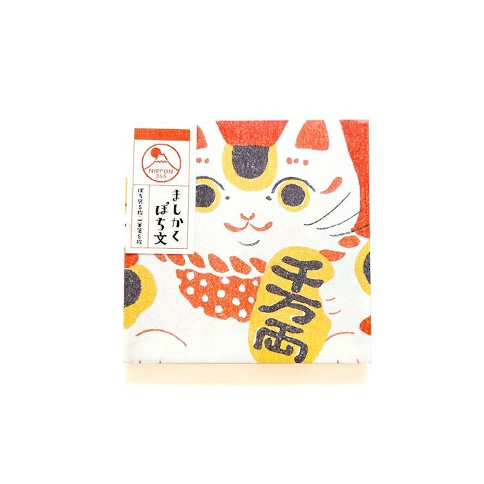 NIPPON365 美濃和紙 ましかくぽち文 招き猫 | 古川紙工公式オンライン