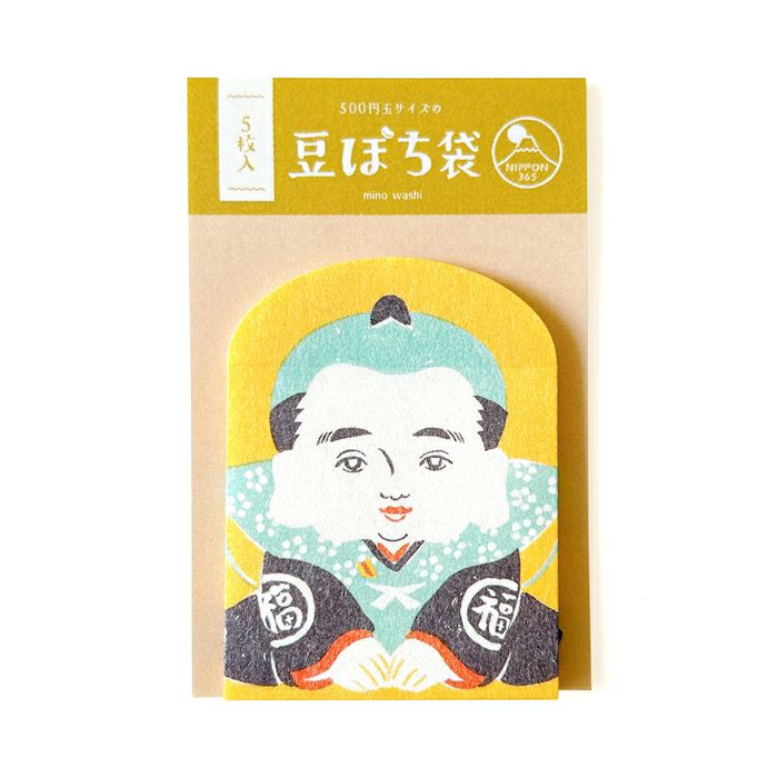 NIPPON365 美濃和紙 豆ぽち袋 福助 | 古川紙工公式オンラインショップ