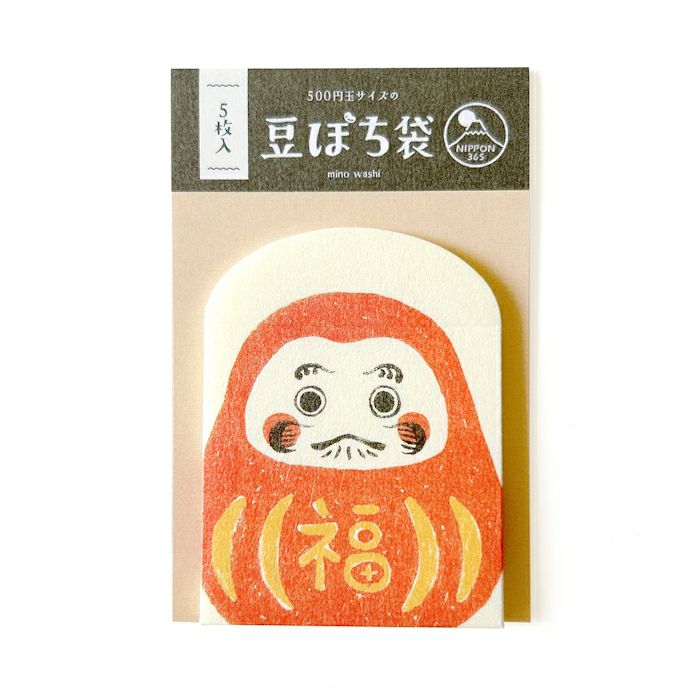 NIPPON365 美濃和紙 豆ぽち袋 だるま | 古川紙工公式オンラインショップ