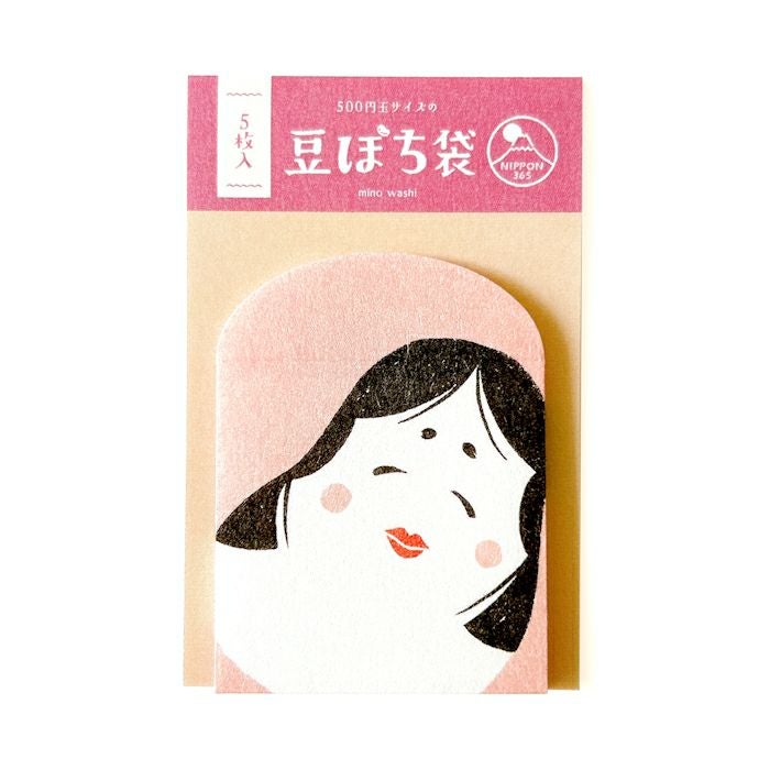 NIPPON365  美濃和紙 豆ぽち袋 おたふく