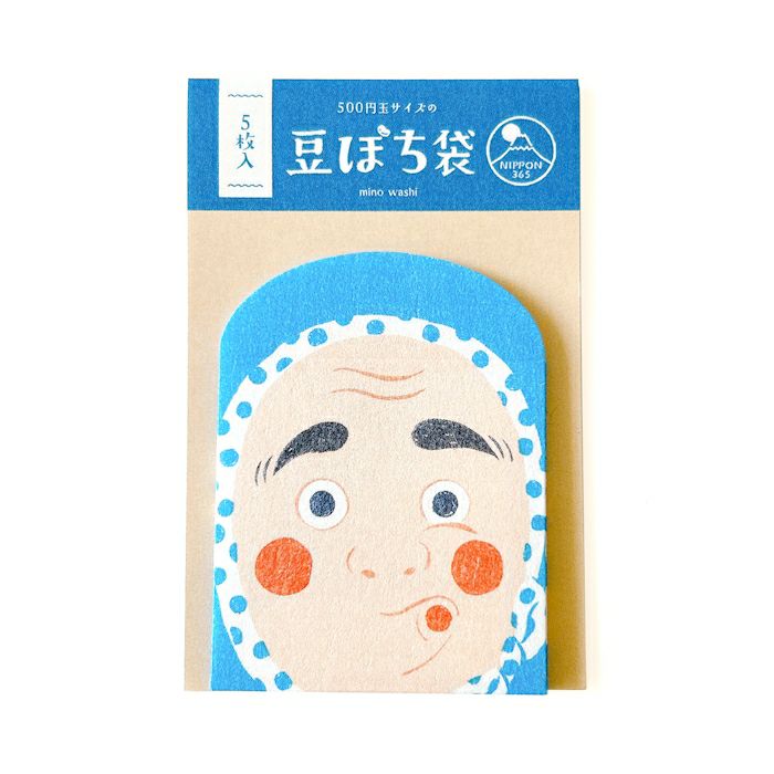 【新品】ぽち袋　柴犬　古川紙工　おこずかい　ほんのきもち ぽち袋 | 古川紙工公式オンラインショップ