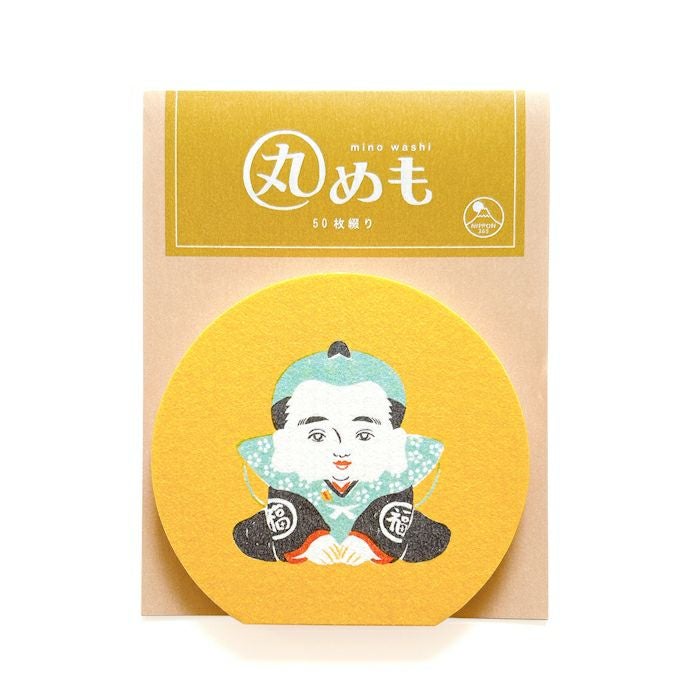 NIPPON365 美濃和紙 豆ぽち袋 福助 | 古川紙工公式オンラインショップ