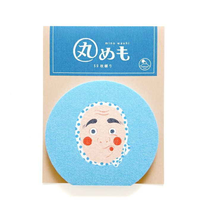 メモ | 古川紙工公式オンラインショップ
