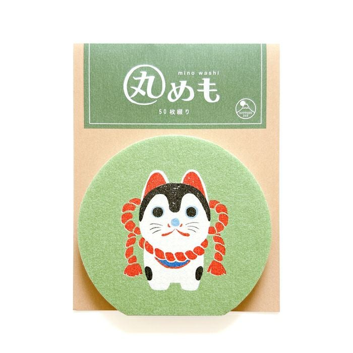 NIPPON365  美濃和紙 丸めも 犬張り子