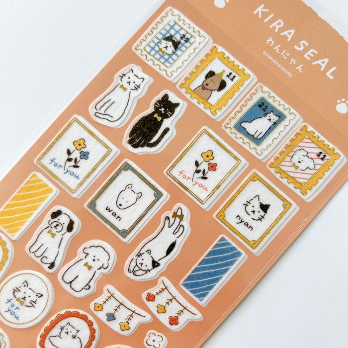 ｵﾝﾗｲﾝ限定 箔押しｼｰﾙｼｰﾄ わんにゃん | 古川紙工公式オンラインショップ