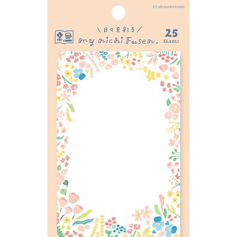 ﾏｲﾆﾁ付箋 花畑 わたしびより | 古川紙工公式オンラインショップ
