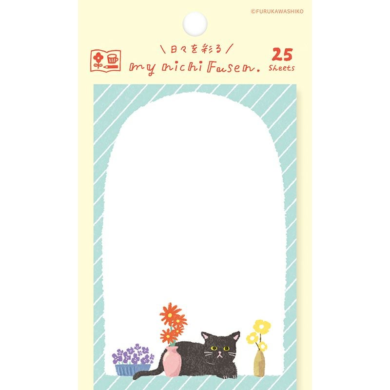 そえぶみ箋 お手紙にゃんこ | 古川紙工公式オンラインショップ