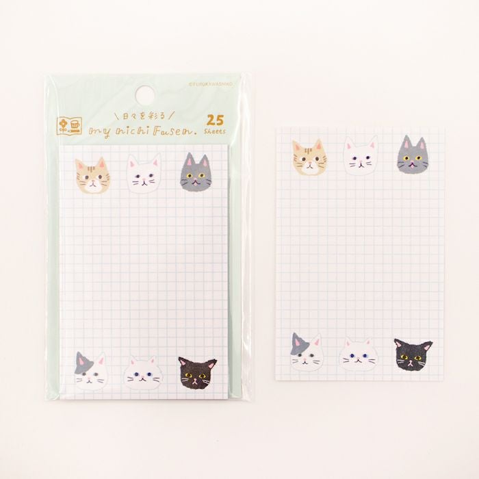ﾏｲﾆﾁ付箋 ﾈｺ わたしびより | 古川紙工公式オンラインショップ