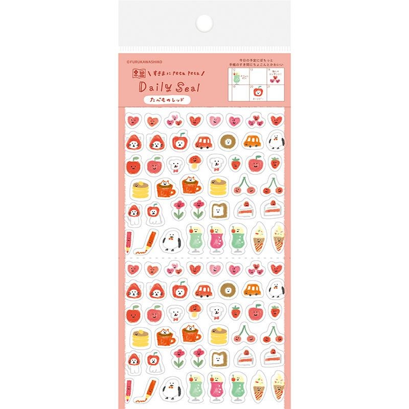 わたしびより ﾃﾞｲﾘｰｼｰﾙ ひょっこりにゃんこ | 古川紙工公式オンライン