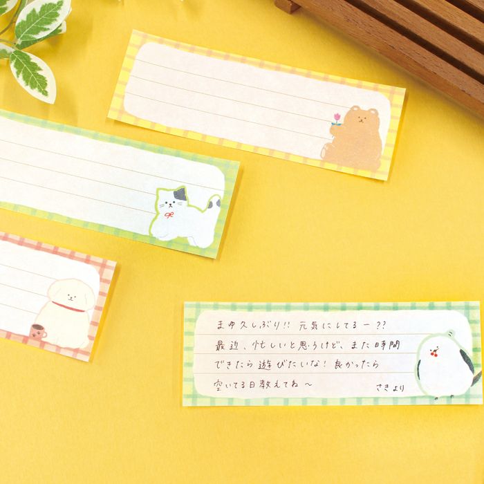 minippitsu もふもふにゃんこ わたしびより | 古川紙工公式オンライン