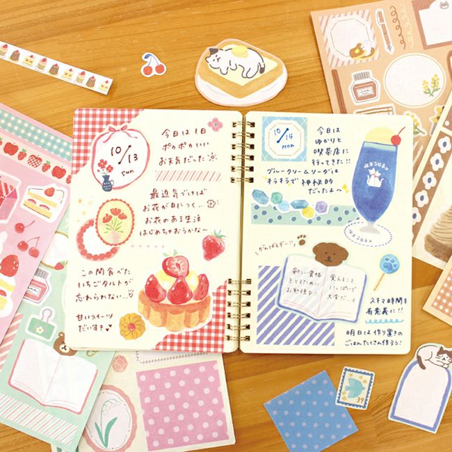 【アソート30】YOUPAPERシリーズ #古川雄大 掲載30ページセット ﾃﾞｺﾍﾟｰﾊﾟｰｾｯﾄ 青 わたしびより | 古川紙工公式オンラインショップ