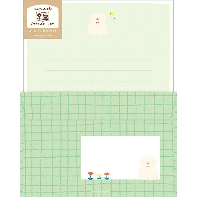 ﾚﾀｰｾｯﾄ もふもふわんこ わたしびより | 古川紙工公式オンラインショップ