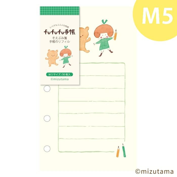 fufufu手帳 そえぶみ箋ﾘﾌｨﾙM5 DAILY LIFE たのしいお絵描き | 古川紙工