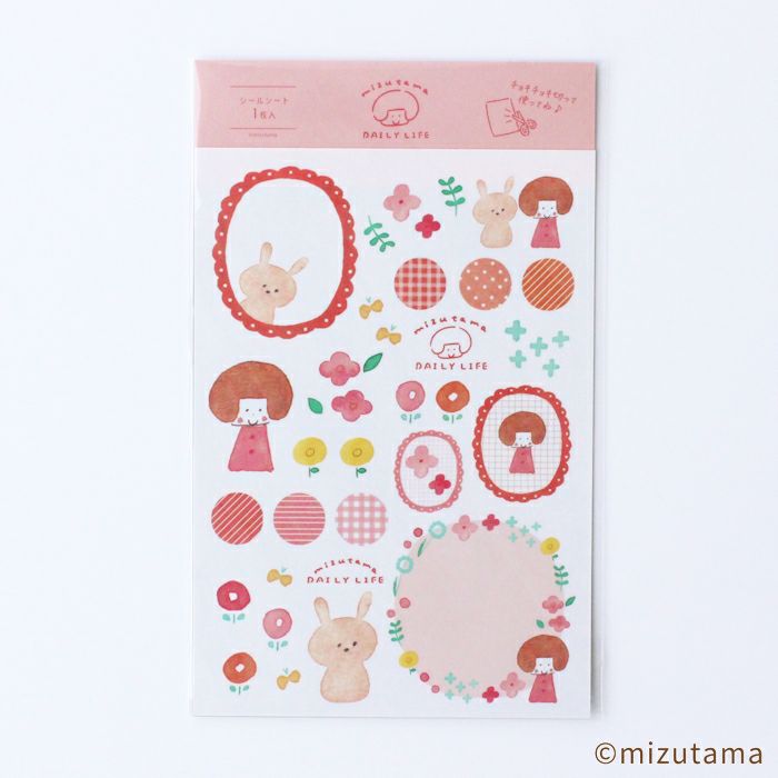 ｵﾝﾗｲﾝ限定 ｼｰﾙｼｰﾄ DAILY LIFE かわいいお花 | 古川紙工公式オンライン