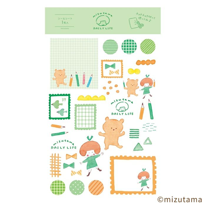 ｵﾝﾗｲﾝ限定 ｼｰﾙｼｰﾄ DAILY LIFE たのしいお絵描き | 古川紙工公式