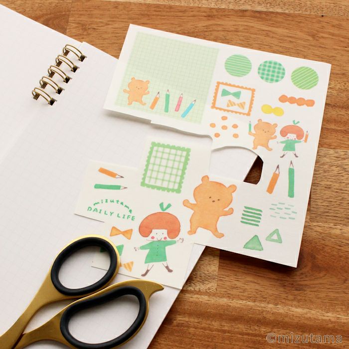 ｵﾝﾗｲﾝ限定 ｼｰﾙｼｰﾄ DAILY LIFE たのしいお絵描き | 古川紙工公式
