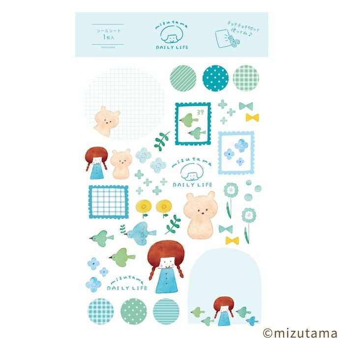 ｵﾝﾗｲﾝ限定 ｼｰﾙｼｰﾄ DAILY LIFE きれいな小鳥