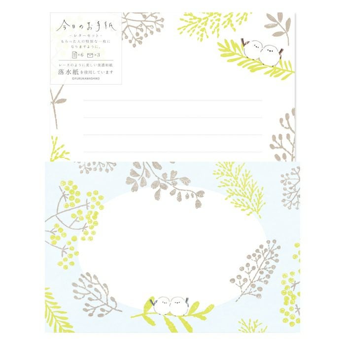 今日のお手紙ﾚﾀｰｾｯﾄ しろいことり | 古川紙工公式オンラインショップ