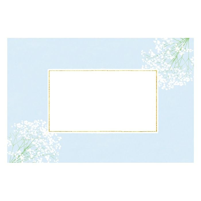今日のお手紙ﾚﾀｰｾｯﾄ ｶｽﾐｿｳ | 古川紙工公式オンラインショップ