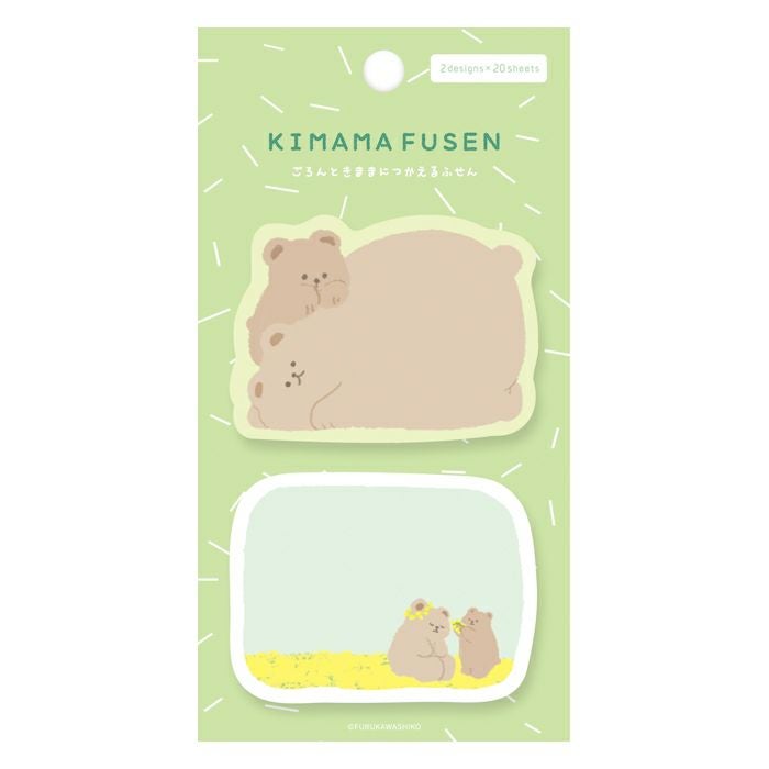 きままふせん ごろんとｸﾏ | 古川紙工公式オンラインショップ