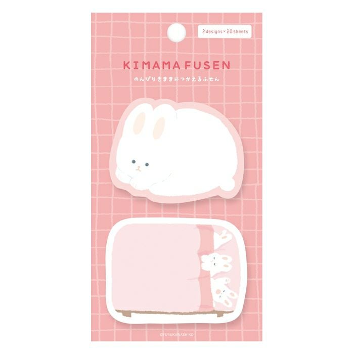 きままふせん のんびりうさぎ | 古川紙工公式オンラインショップ