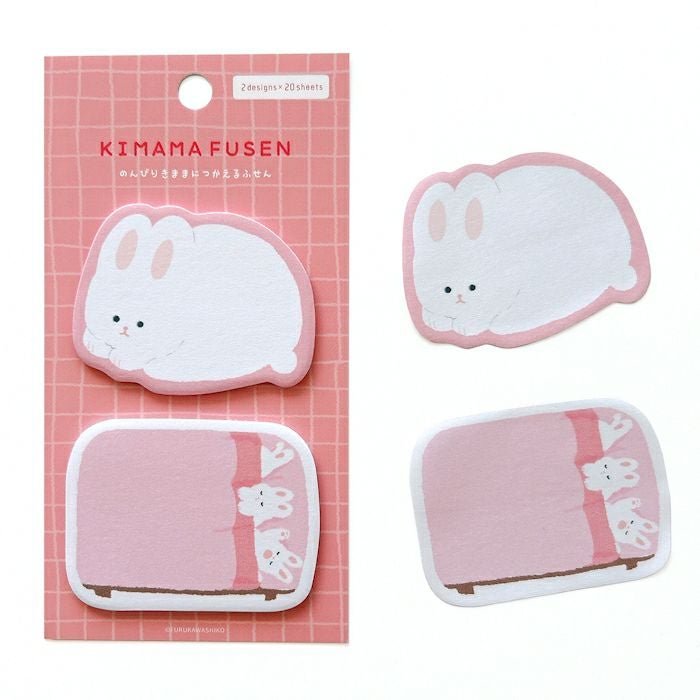 Mami❣️mama ウサギデザインの文房具 きままふせん のんびりうさぎ | 古川紙工公式オンラインショップ