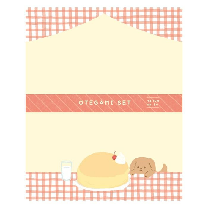 ﾚﾀｰｾｯﾄ ｲﾇ お菓子などうぶつ工房 | 古川紙工公式オンラインショップ