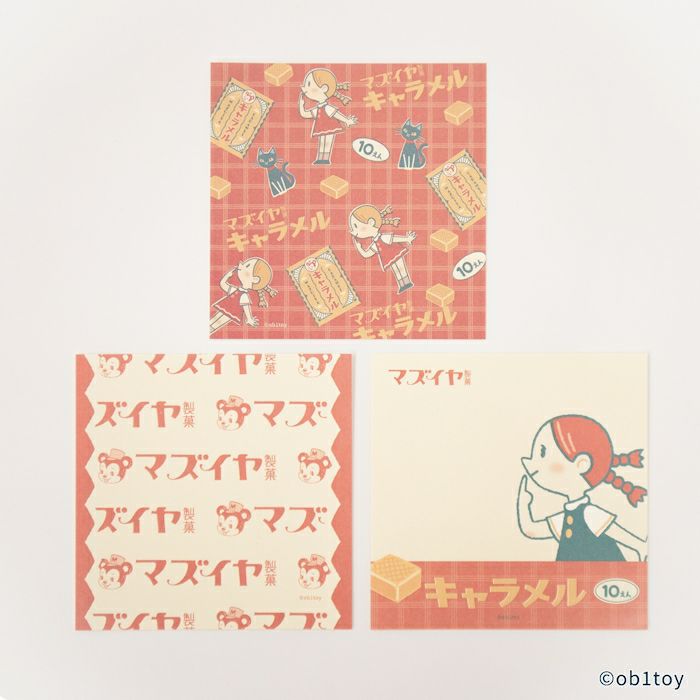 ｵﾝﾗｲﾝ限定 おりがみ小箱 ｵﾋﾞﾜﾝ | 古川紙工公式オンラインショップ